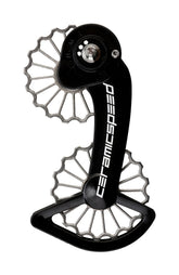 CeramicSpeed OSPW 3D Hollow Titanium Coated SRAM eTap Pulley Wheels